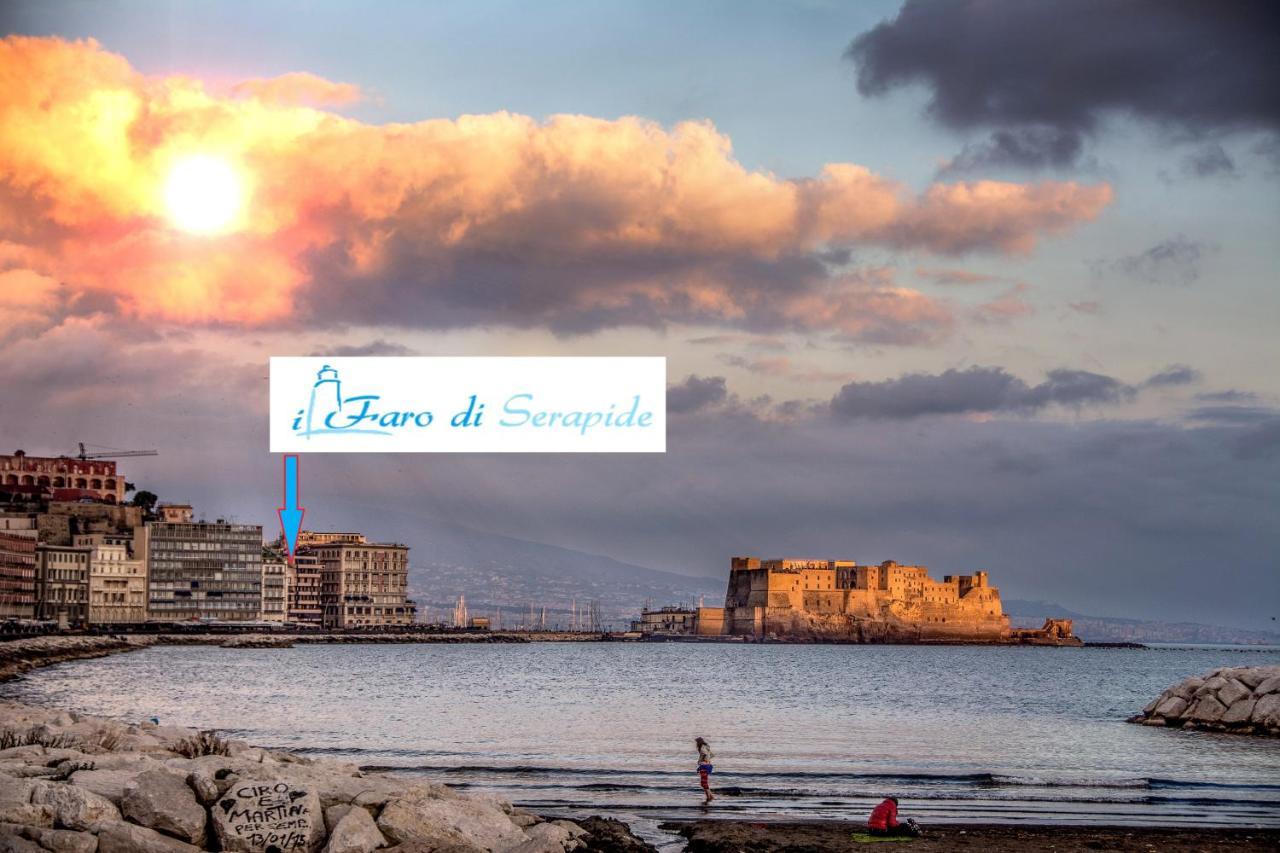 Il Faro Di Serapide Nápoles Exterior foto